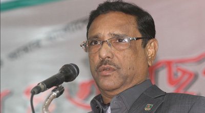 জাসদের সঙ্গে সময়ের প্রয়োজনে রাজনৈতিক ঐক্য গড়ে তোলা হয়েছে: সড়ক পরিবহন ও সেতুমন্ত্রী ওবায়দুল কাদের।।