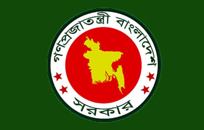 এবার সরকারি অনুদান পেল ৭ ছবি....