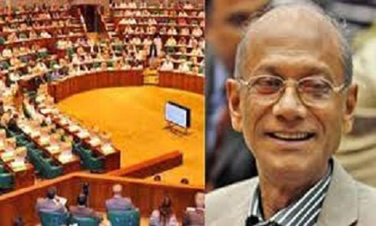 কোচিং বাণিজ্যে জড়িত শিক্ষকদের বিরুদ্ধে ব্যবস্থা ।। জাতীয় সংসদে শিক্ষামন্ত্রী