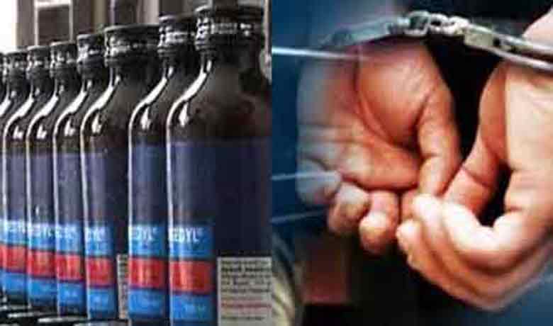 শরীরে বিশেষ কৌশলে ফেনসিডিল বহন, ৩ নারী আটক।