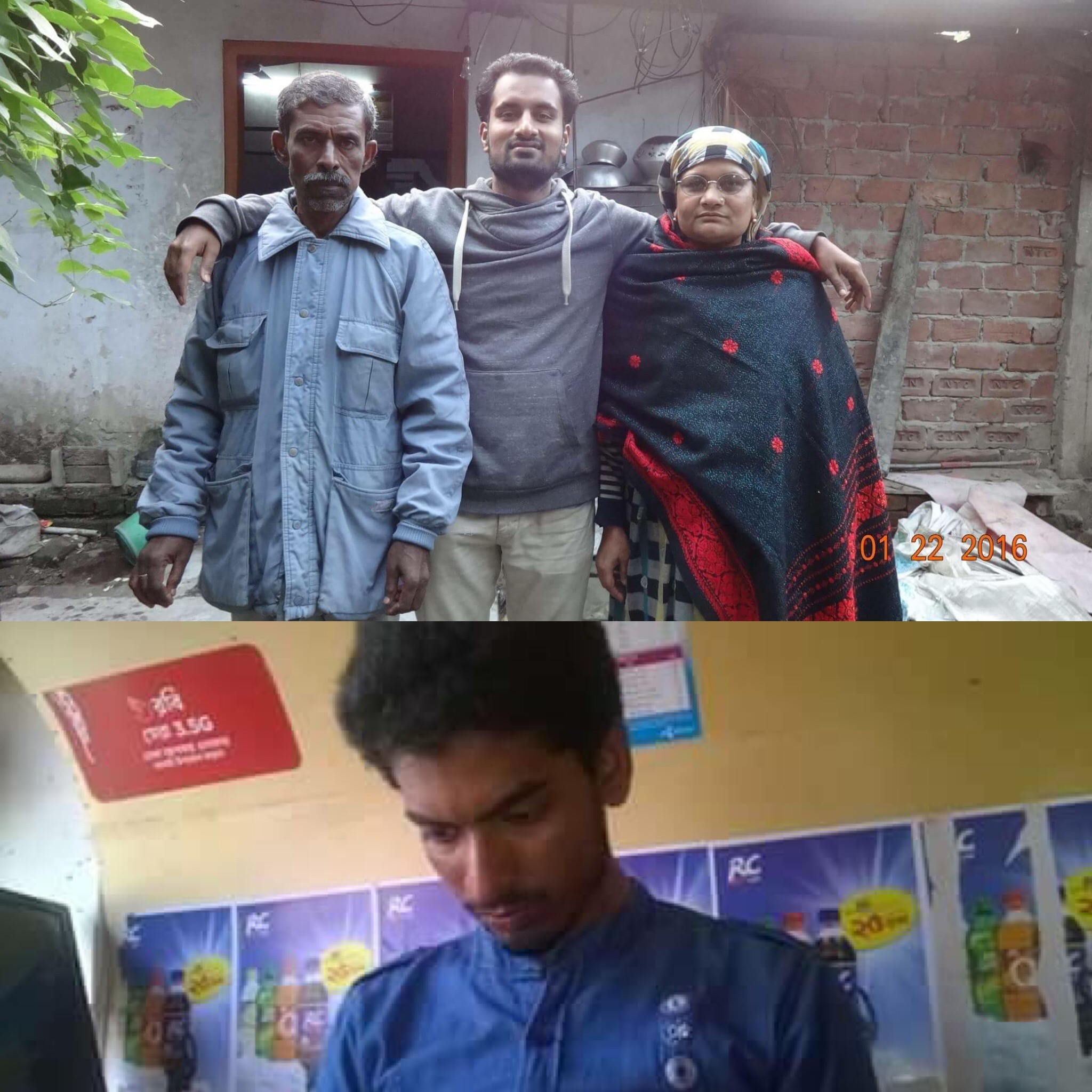 এস আই নাজনীনের যোগসাজশ ।। ঝালকাঠিতে বাবা-ছেলে আটকে হয়রানির অভিযোগ..