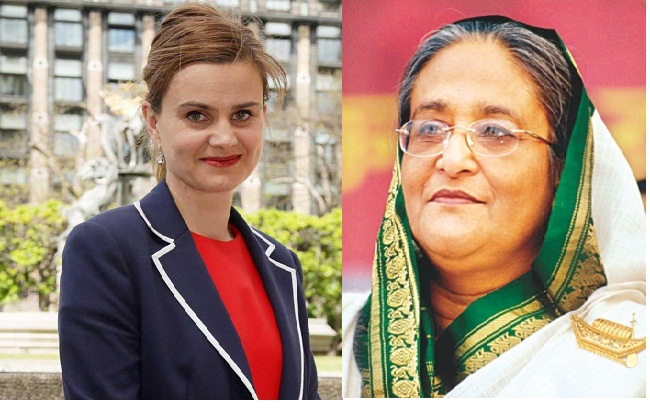 ব্রিটিশ এমপি জো কক্স হত্যাকাণ্ডে প্রধানমন্ত্রী শেখ হাসিনার শোক প্রকাশ