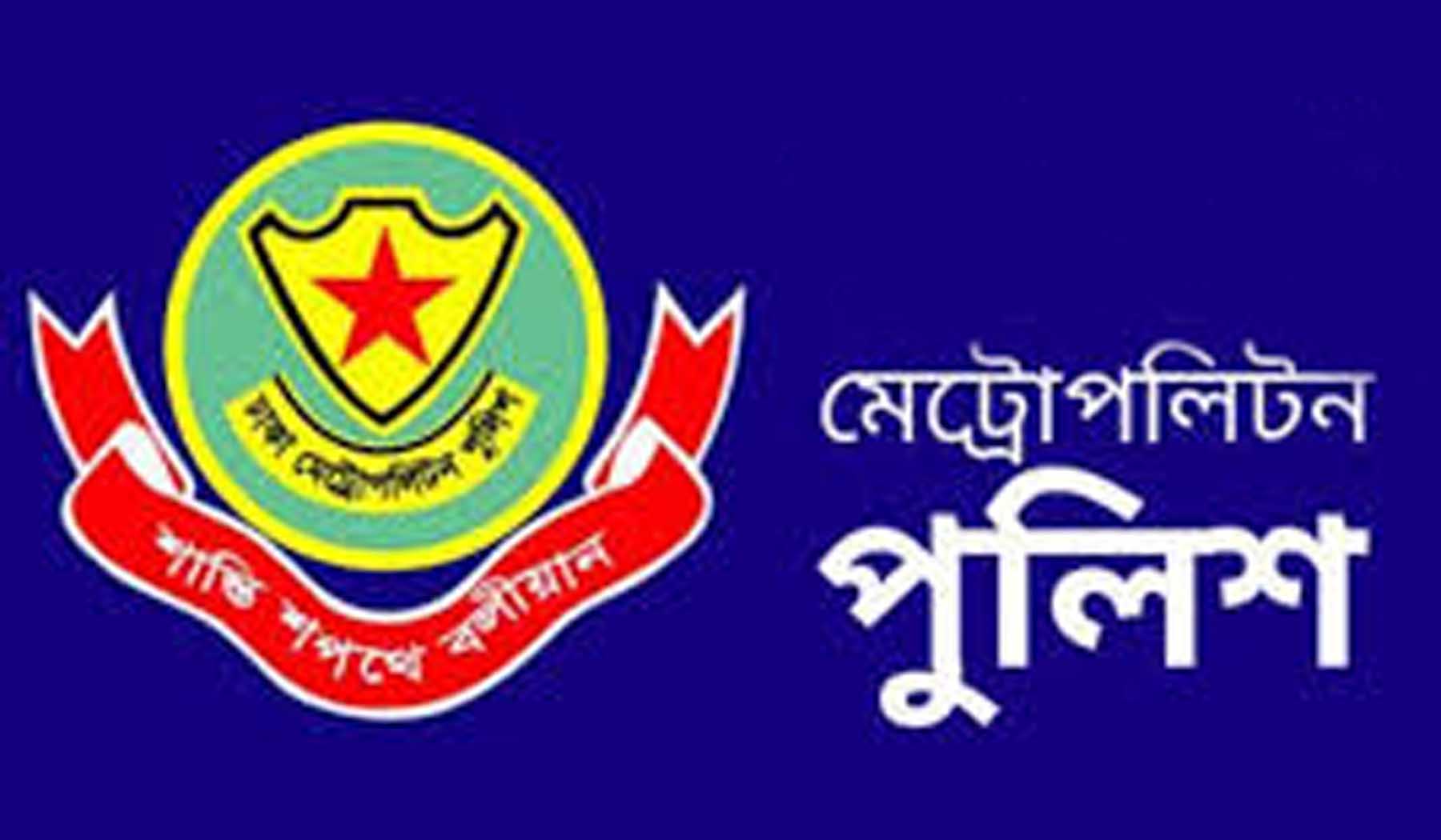 শুধু রাজধানীতেই গত ২৪ ঘন্টায় ২০৪টি গাড়িতে র‍্যাকার, ৩৯টি ডাম্পিং এবং ৩৩৯৯টি মামলা।।