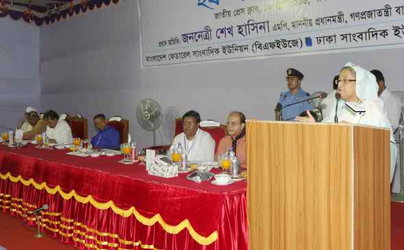 প্রধানমন্ত্রী বলেছেন সরকারের সমালোচনা যেন অসংলগ্ন না হয় ।।