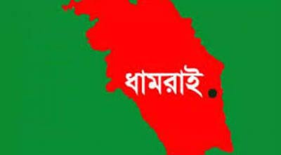 ধামরাইয়ে বাস খাদে আহত ৫০