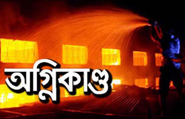 চট্টগ্রামের বায়েজিদে দোকানে অগ্নিকাণ্ড