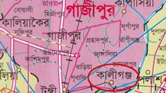 কালীগঞ্জে ইজিবাইক চালকের গলা কাটা লাশ উদ্ধার