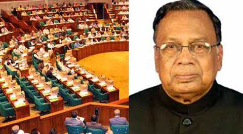 পাকিস্তান থেকে ন্যায্য পাওনা আদায়ে সরকার বদ্ধপরিকর।। সংসদে পররাষ্ট্রমন্ত্রী