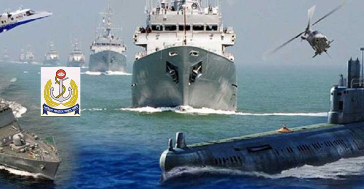 এখন থেকে মাধ্যমিক পাসেই নৌবাহিনীতে সাব-লেফটেন্যান্ট পদে চাকরি....