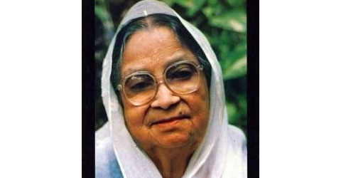 জননী সাহসিকা খ্যাত কবি সুফিয়া কামালের স্মৃতির প্রতি প্রধানমন্ত্রীর শ্রদ্ধা