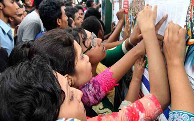 একাদশে ভর্তিতে অপেক্ষমাণ প্রার্থীদের মেধা তালিকা ২৪ জুন   