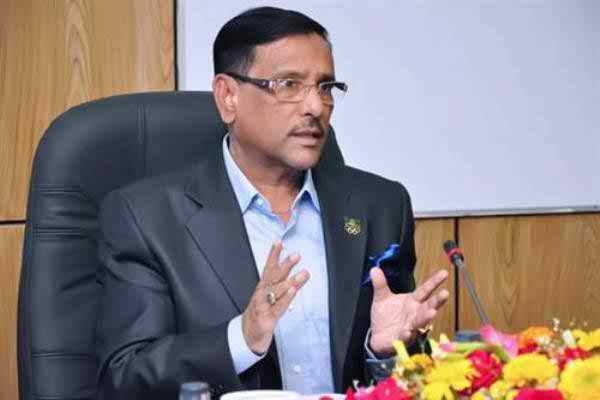 ঈদে সড়কে কোন প্রকার যানজট হবে না : সড়ক পরিবহন মন্ত্রী ওবায়দুল কাদের।।