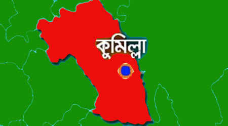 কুমিল্লার লাকসামে মাদ্রাসার শিক্ষকের বিরুদ্ধে ছাত্রী ধর্ষণের অভিযোগ