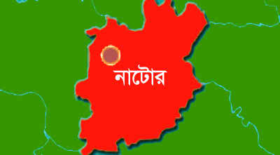 নাটোরের কৃষকলীগের সাধারণ সম্পাদককে কুপিয়েছে দুর্বৃত্তরা ।।