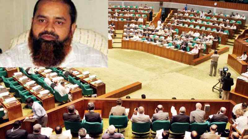 পলাতক আসামি এমপি রানার সংসদের হাজিরা খাতায় স্বাক্ষর