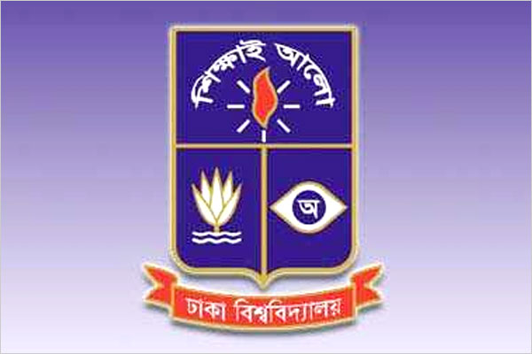 ঢাকা বিশ্ববিদ্যালয়ে সিনেট অধিবেশন বৃহস্পতিবার   