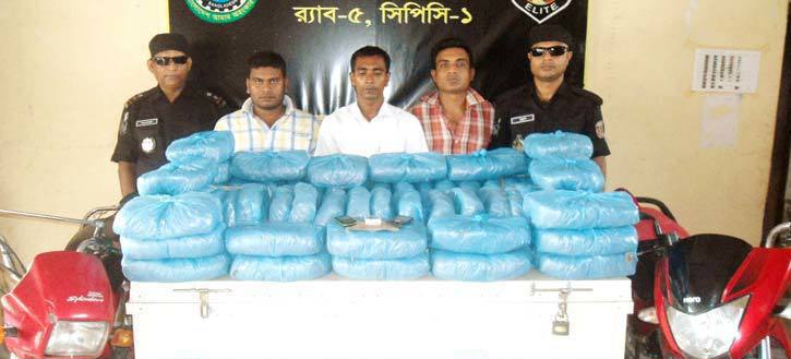 চাঁপাইনবাবগঞ্জে ৬৩ কেজি গাঁজাসহ আটক ৩