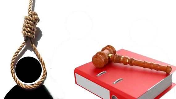 গাজীপুরে আইনজীবী মো. ফিরোজ জামান সোহেল হত্যা মামলার ৫ জনের মৃত্যুদণ্ড ।।