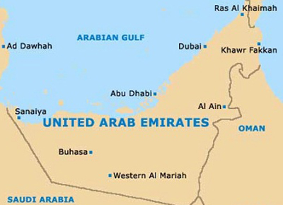 সংযুক্ত আরব আমিরাতে বিদ্যুৎস্পৃষ্ট এক বাংলাদেশির মৃত্যু