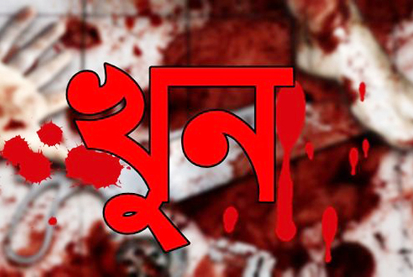 সাতক্ষীরা পাটকেলঘাটায় এক গরু ব্যবসায়ী খুন।।