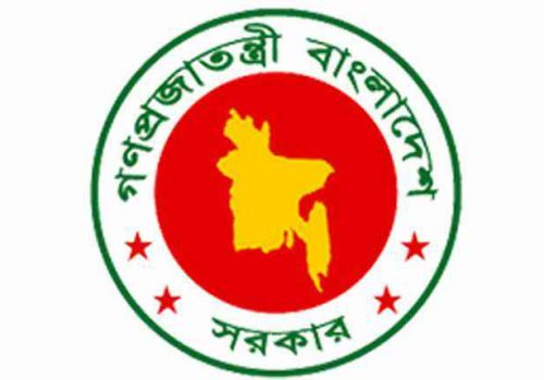 শিক্ষাপ্রতিষ্ঠান প্রধান ও ইউএনও বা ডিসির যৌথ স্বাক্ষরে বেতনভাতা উত্তোলন করা যাবে ।।