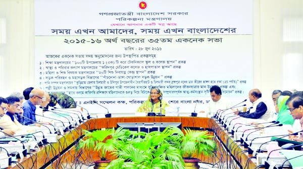 ১০০টি উপজেলায় একটি করে কারিগরি স্কুল ও কলেজ নির্মাণ করা হবে ।।