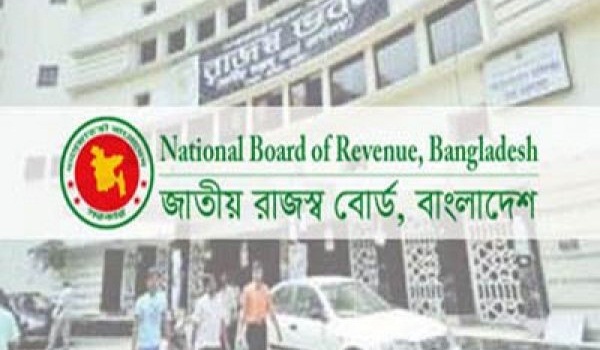 চলতি অর্থবছরে লক্ষ্যমাত্রার চেয়েও বেশি রাজস্ব আদায়