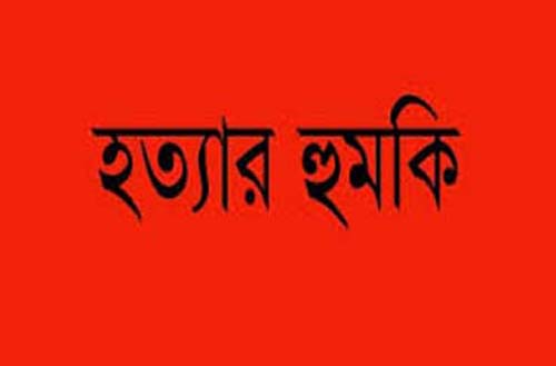 পুরোহিতের পর এবার ময়মনসিংহের ঈশ্বরগঞ্জের ইউএনও রাজীব কুমার সরকারকে হত্যার হুমকি