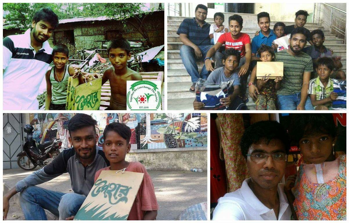 একটু ভিন্নভাবেই ঈদ পালনের উদ্যোগ নিলেন 'ভয়েস অব রাইটস' এর সদস্যরা