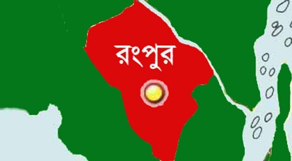 রংপুরে জামায়াতকর্মীসহ ৬০ আসামি গ্রেফতার ।।