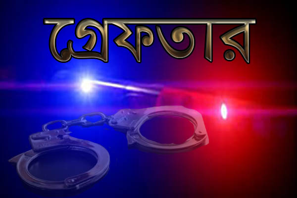 গাইবান্ধায় ৭ উপজেলায় বিশেষ অভিযান চালিয়ে বিভিন্ন মামলায় ২৬ আসামি গ্রেফতার ।।