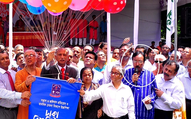 ঢাকা বিশ্ববিদ্যালয় রেজিস্ট্রারকে অব্যাহতি।।