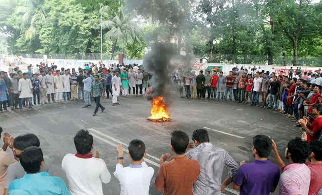 ঢাকা বিশ্ববিদ্যালয়ের ভিসির পদত্যাগের দাবিতে ছাত্রলীগের আল্টিমেটাম