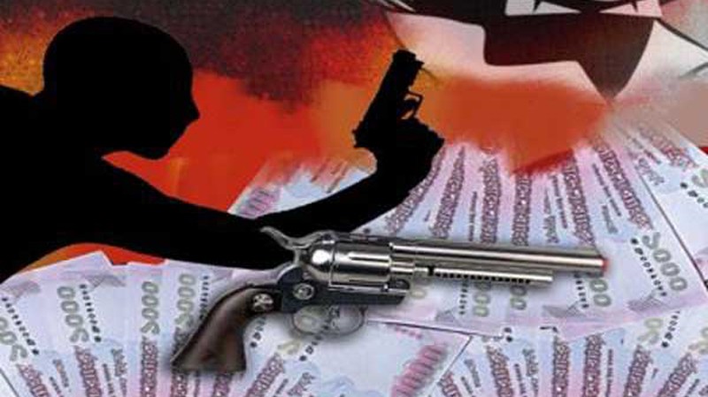 রাজধানীতে গুলি করে ২০ লাখ টাকা ছিনতাই।।