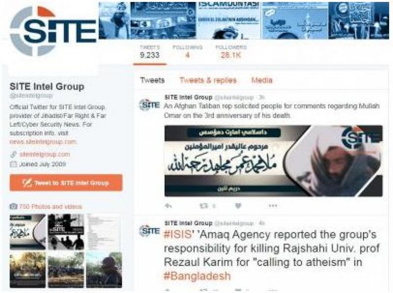 সাইট ইন্টেলিজেন্সে হামলাকারীদের ৫জনের ছবি প্রকাশ ।।