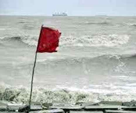 বঙ্গোপসাগরে লঘুচাপ ।। সমুদ্র বন্দরসমূহকে ৩ নম্বর স্থানীয় সতর্ক সংকেত