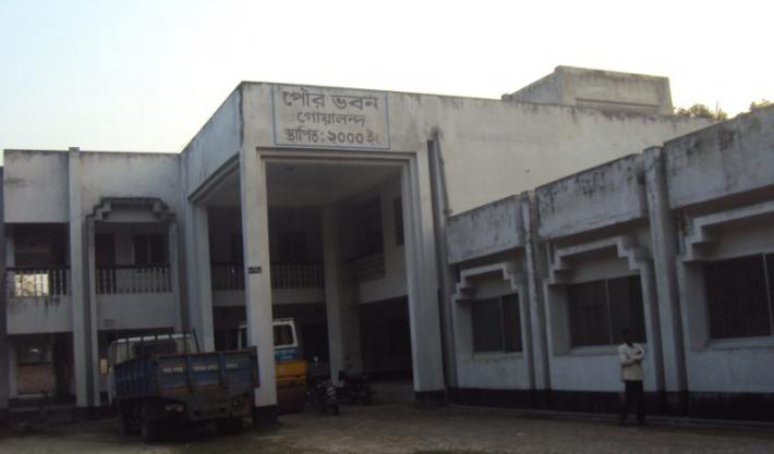 গোয়ালন্দ পৌরসভার ২০১৬-১৭ অর্থ বছরের জন্য ২২ কোটি টাকার বাজেট ঘোষণা ।।