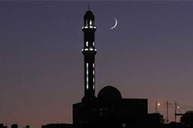 ঈদের দিন ঠিক করতে মঙ্গলবার জাতীয় চাঁদ দেখা কমিটির সভা