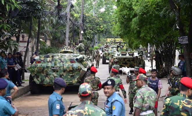 গুলশানে নিহতদের স্মরণে খুলনা মহানগর আওয়ামিলীগের শোকসভা