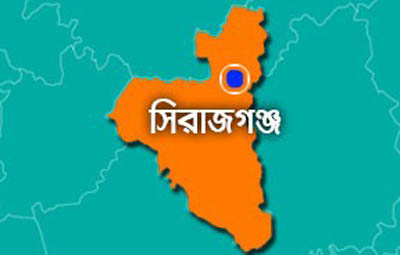 সিরাজগঞ্জে কলেজ সরকারিকরণের দাবিতে মহাসড়ক অবরোধ।।