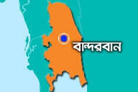 বান্দরবানে আধিপত্য বিস্তারকে কেন্দ্র করে জেএসএসের দুই গ্রুপের সংঘর্ষে নিহত ১।।