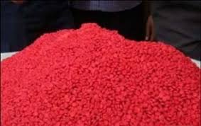 টেকনাফে ১ কোটি ২০ লাখ টাকা মুল্যের ইয়াবা উদ্ধার