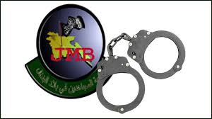 পাবনায় পুলিশের হাতে আটক ২ জেএমবির সদস্য।।