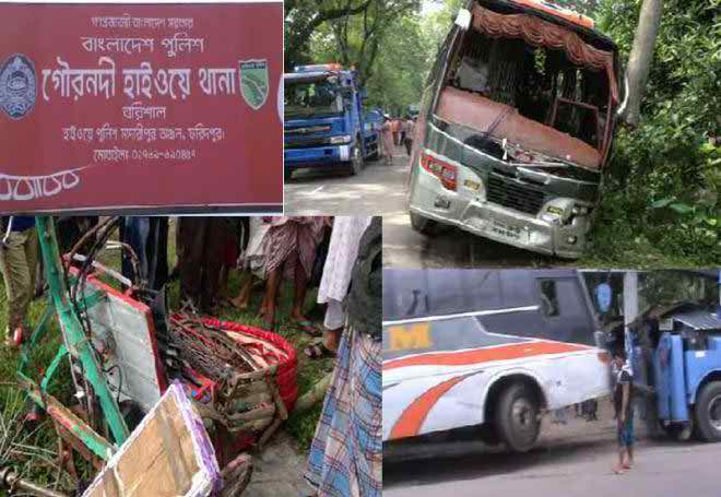 বরিশালের গৌরনদীতে সড়ক দুর্ঘটনায় নিহত ১, আহত ৩