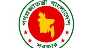 বেসরকারি বিশ্ববিদ্যালয় কর্তৃপক্ষের সঙ্গে আলোচনা বৈঠক ডেকেছে সরকার।।