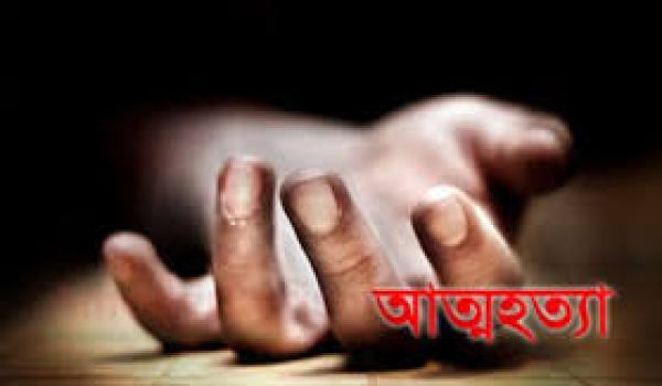 মোবাইল না দেওয়ায় অভিমান করে শিশুর আত্মহত্যা!