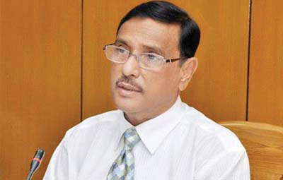 বিএনপিসহ সব রাজনৈতিক দলকে স্বাগত ।। সেতুমন্ত্রী