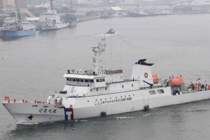 ফের দক্ষিণ চীন সাগরে যুদ্ধজাহাজ পাঠাল তাইওয়ান ।।