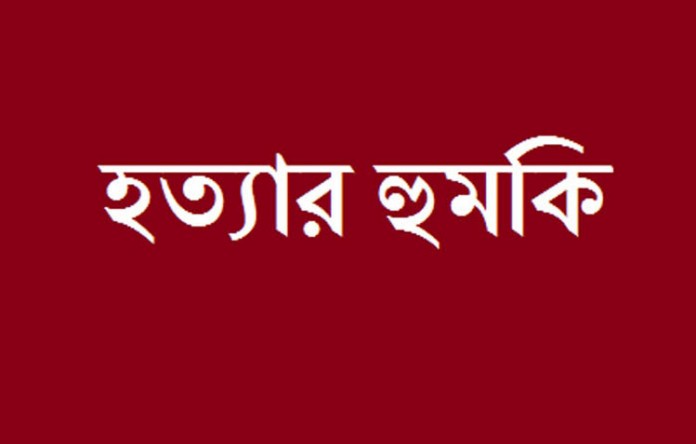 রাজশাহীতে আওয়ামিলীগ নেতাকে আইএস'র নামে হত্যার হুমকি দিয়ে চিঠি