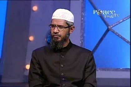 আজ বৃহস্পতিবার স্কাইপ-এ সাংবাদিকদের মুখোমুখি হবেন জাকির নায়েক....